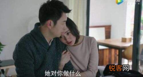 《我的前半生》陈俊生工资有多高?