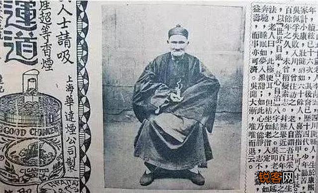 清代活了两百岁的寿星李庆远,科学家怎么解释？是否历史上真的有这样的人？