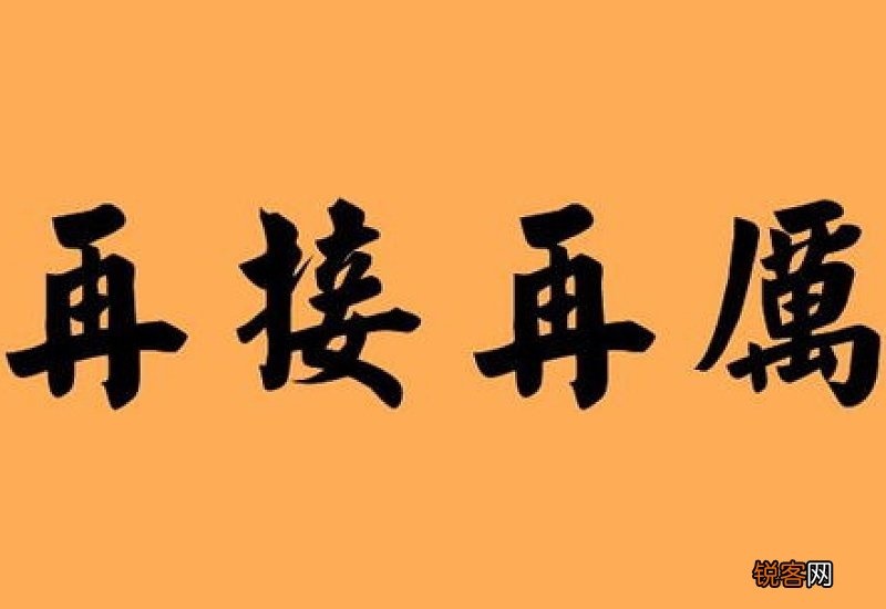 肃然起敬怎们造句,肃然起敬成语造句