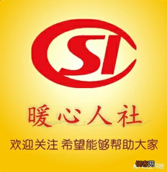 人的最高寿命是多少,有哪些记录？
