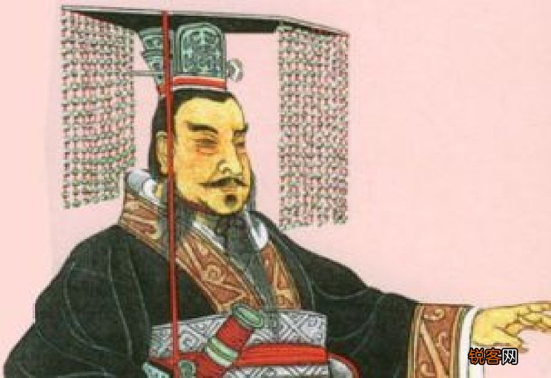 皇帝休息怎么称呼