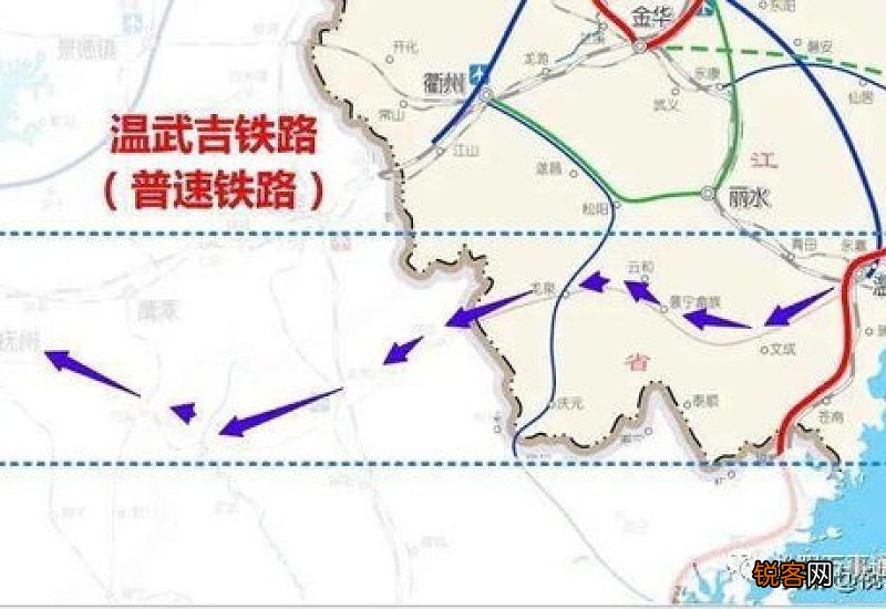 大瑞铁路是高铁还是普铁
