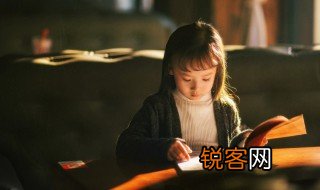 按时是什么意思 词语按时是什么意思