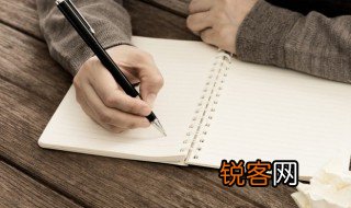 拜望是什么意思 词语拜望什么意思