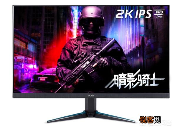 想入手一台显示器,大家有没有什么推荐的？