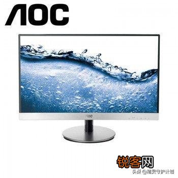 高清显示器哪个牌子的好？