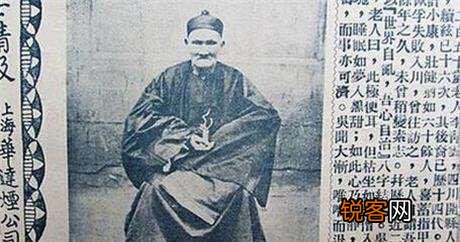 中国历史上活的最久的人是谁？