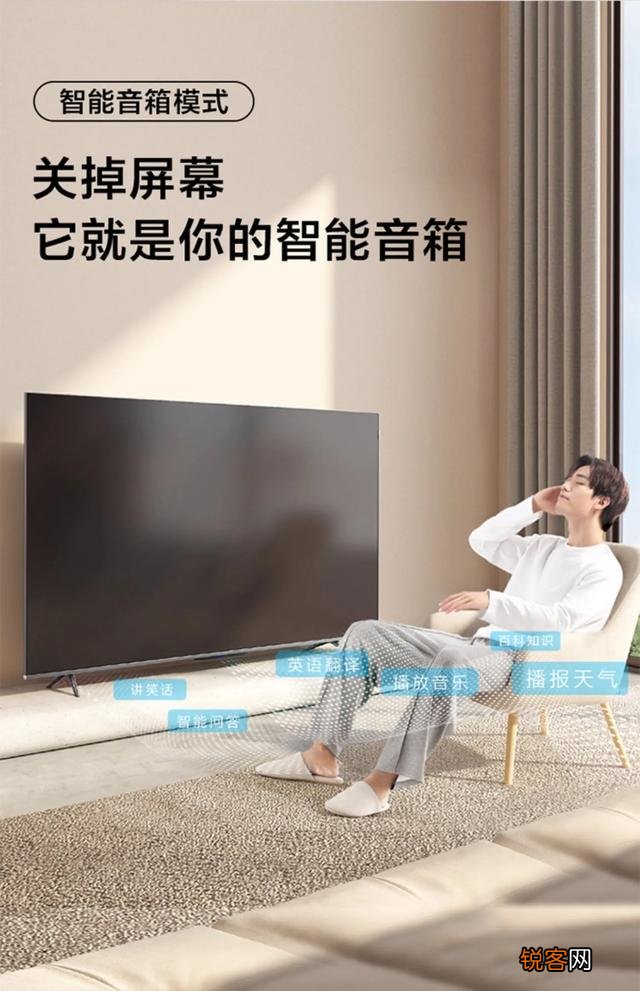 TCL电视哪款好？