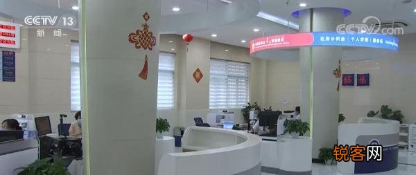 住房公积金数字化 推进跨部门服务事项“一件事一次办”