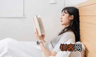 报复是什么意思 词语报复是什么意思