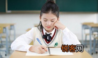 仓皇失措是什么意思 词语仓皇失措是什么意思