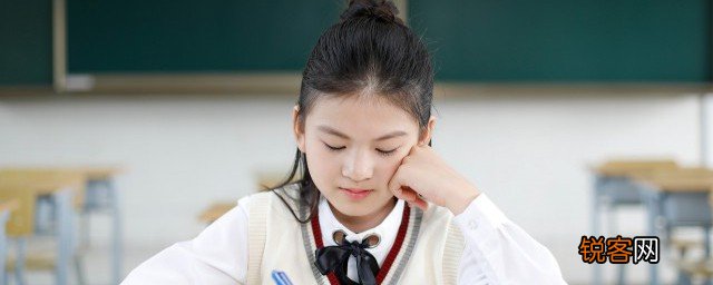 孩子学习不专心不爱思考怎么办 不爱思考的孩子怎么办