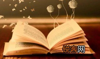 望洞庭古诗的意思是什么 望洞庭古诗的解释
