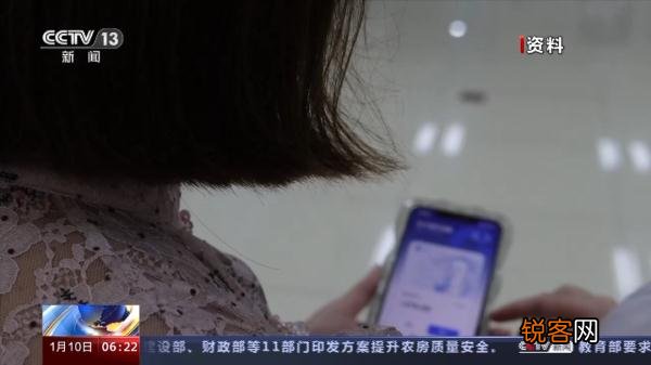 最新发布！事关你的公积金，缴存、提取都涉及