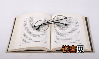 磨多音字组词有哪些 磨多音字怎么组词