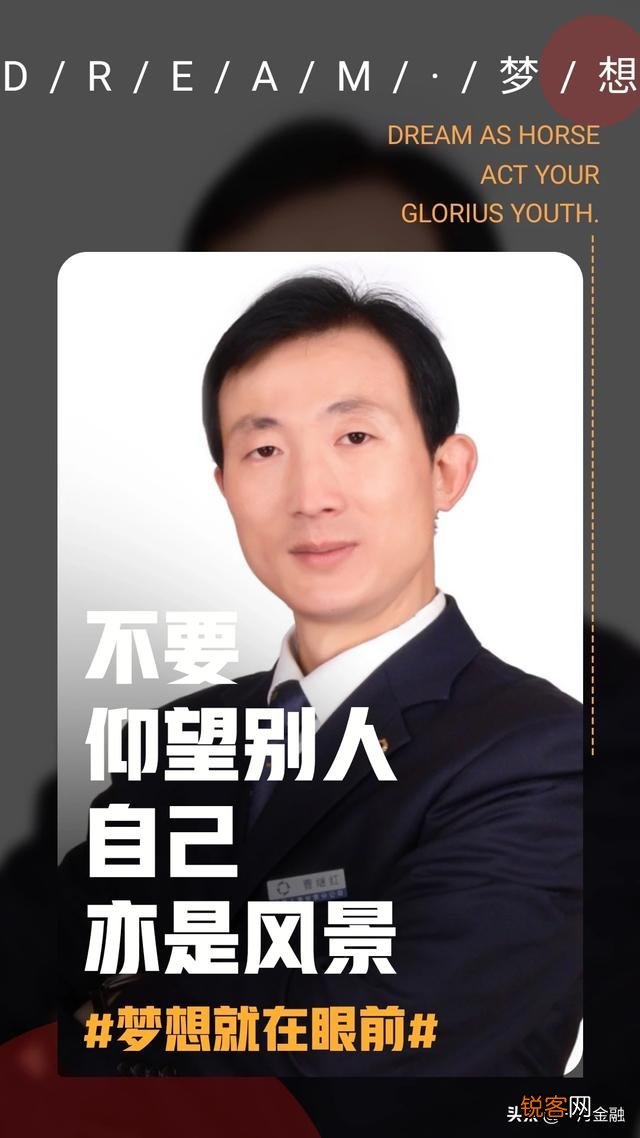 没有才华颜值,怎样成为一个网红？