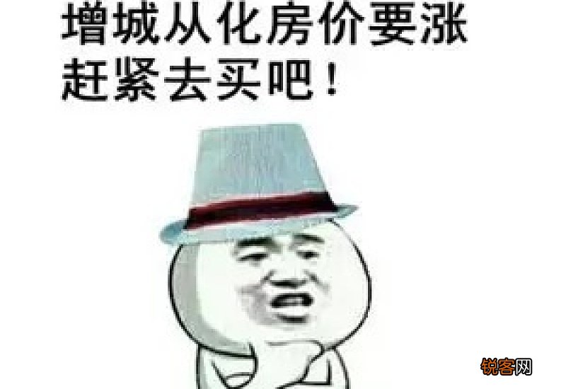 高级怼人的话短句不带脏字