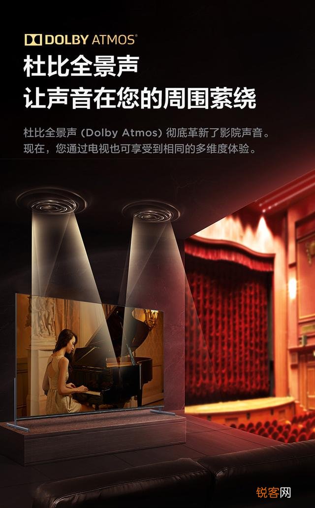 我想问下大家买电视怎么选？