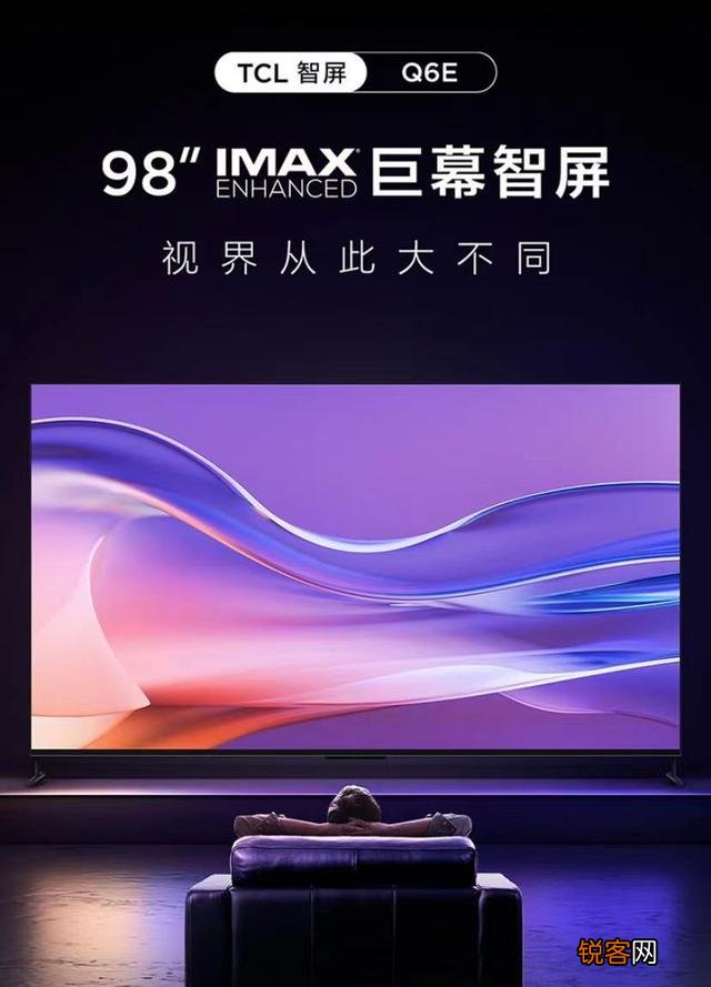 我想问下大家买电视怎么选？