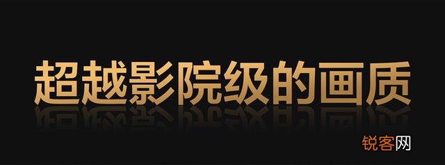 我想问下大家买电视怎么选？