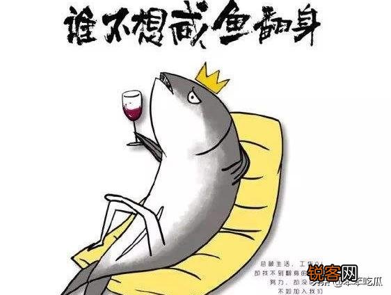 做直播没人看怎么办？