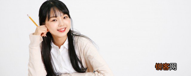 初中孩子叛逆不爱学习怎么办 如何对待叛逆不爱学习的孩子