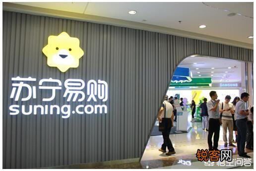 你觉得从哪个平台买电视好？