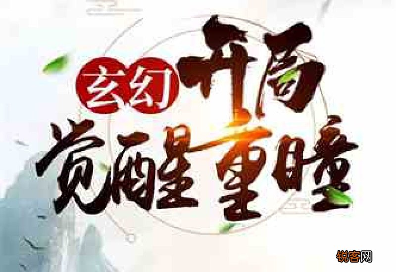 重生为小孩儿的小说