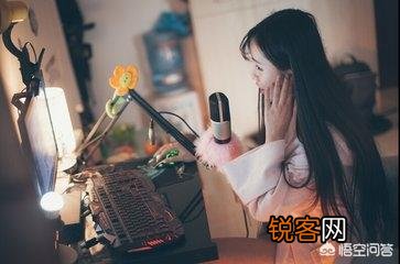 直播时代如何通过表演自己的才艺成为主播？