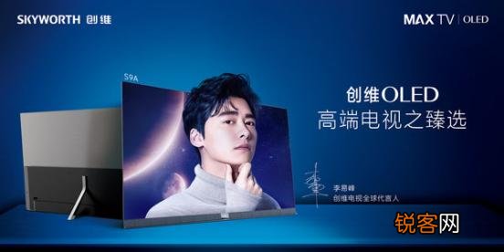 哪个牌子的彩电最好？