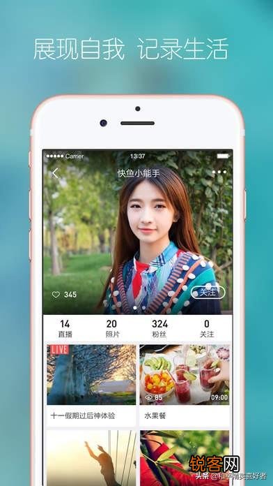 在家无聊,想直播吃鸡怎么操作？有什么建议？