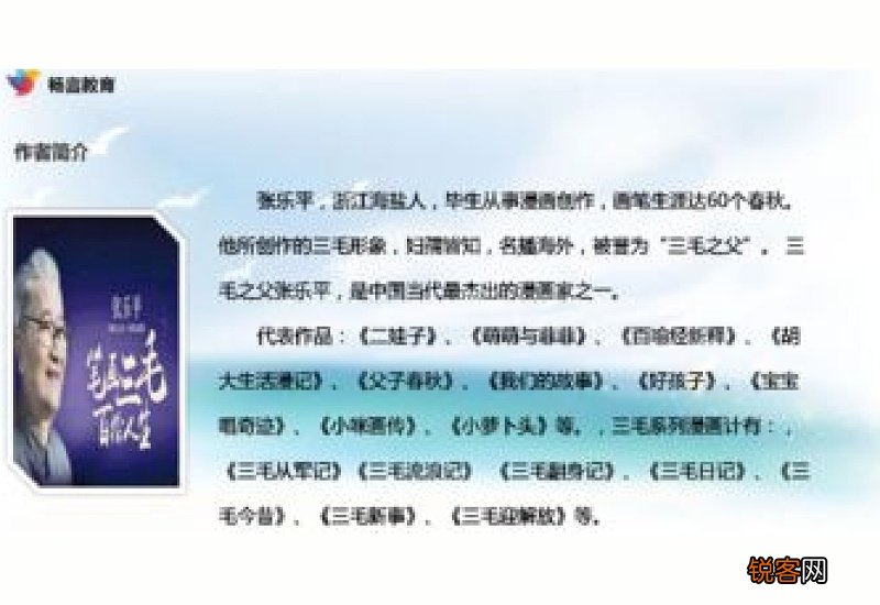 雨后春笋怎们造句,雨后春笋成语造句