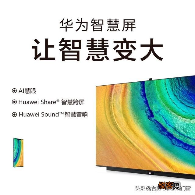 现在智能电视哪个品牌好,求推荐？