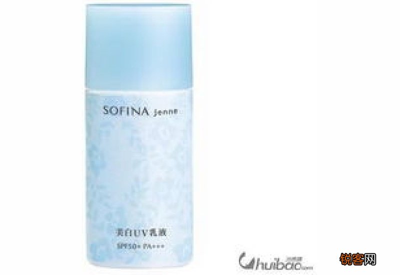 SOFINA美白滢润日间保湿防护乳好用吗？