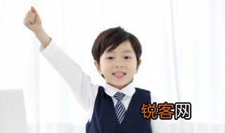 一己之私是什么意思 一己之私的意思