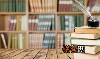 攻守同盟是什么意思 攻守同盟的意思