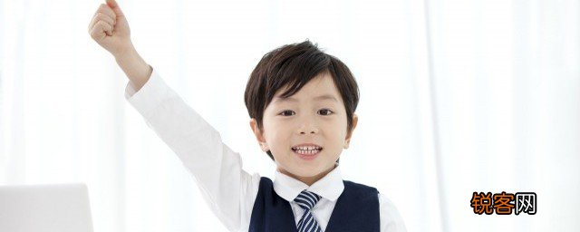 孩子学习不好不爱学习怎么办 孩子成绩不好不爱学习怎么办