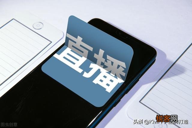 直播都有哪些技巧和方式方法？