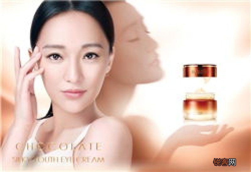 丸美护肤品有激素吗 丸美护肤品孕妇可以用吗