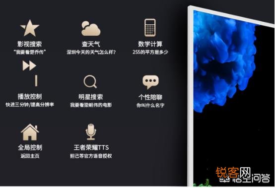 就目前而言,哪个品牌的液晶电视性价比最好？