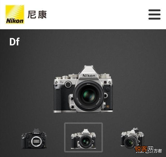 我对相机一点也不懂,想买尼康相机,帮忙推荐一下？