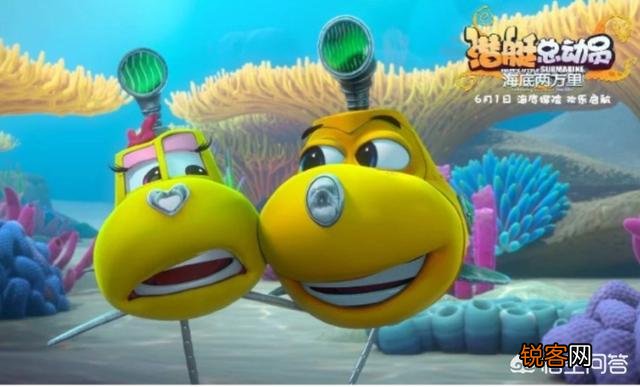 孩子七岁了,身高一米三五了,电影票需要买半价的吗？