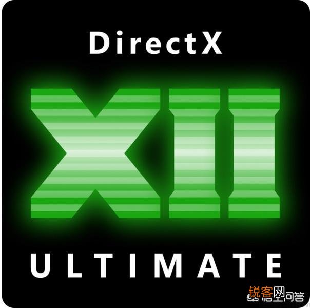 如何评价微软全新的DirectX 12 Ultimate？