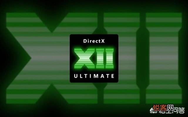 如何评价微软全新的DirectX 12 Ultimate？