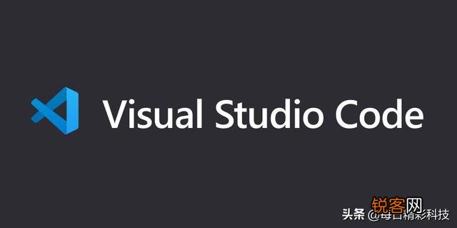 微软为何要维护开源软件vscode？