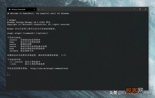 微软为何要维护开源软件vscode？