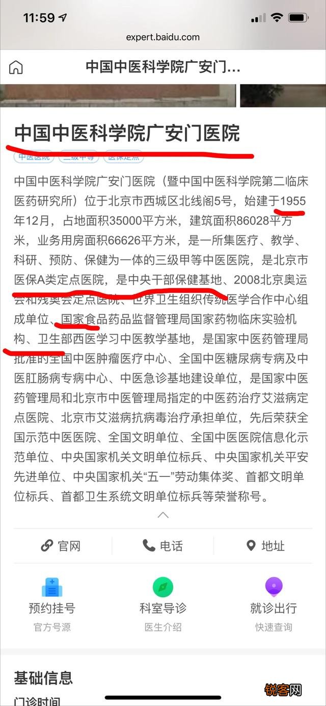 请问有适合油性头皮干性发质的好用护发素推荐吗？