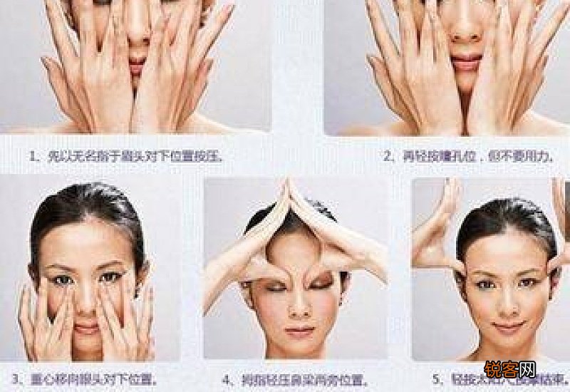 眼霜的正确用法是什么 如何正确涂抹眼霜
