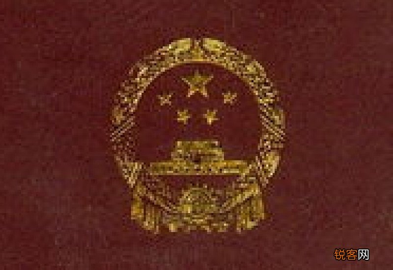 中药药师证报考条件和年限
