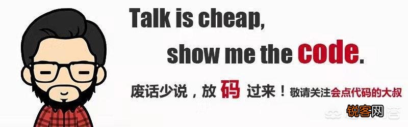 WebSocket是什么原理？为什么可以实现持久连接？